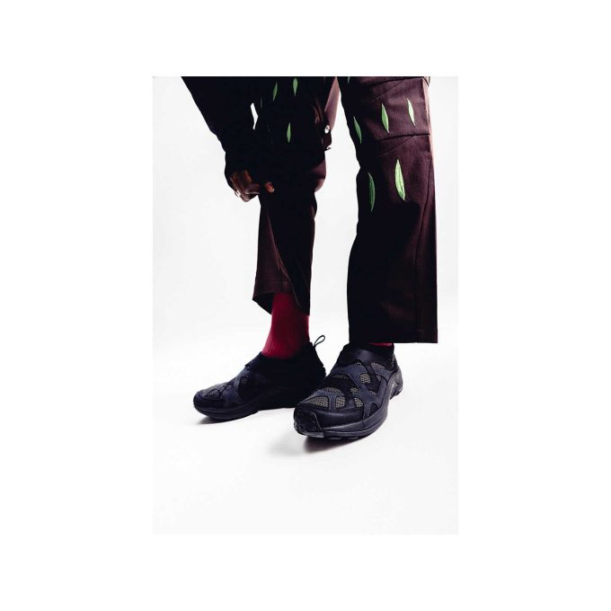 Jungle Moc Twist 1TRL Jungle Moc Twist 1TRL