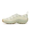Men’s Jungle Moc EVO Woven SE